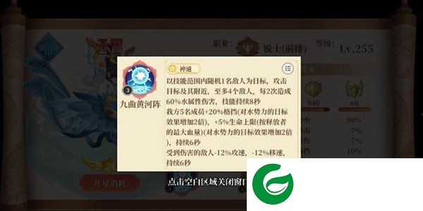 刷机之家
