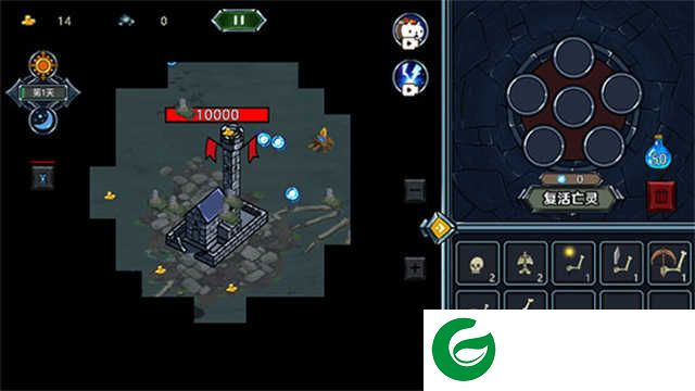 亡灵法师下载手机版-亡灵法师下载手机版最新版安装1.0.0-