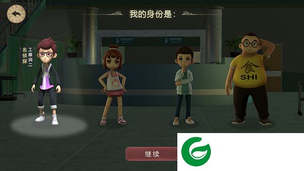 刷机之家