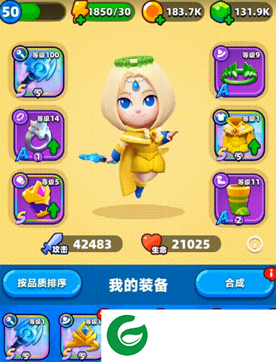砰砰法师九游官方版下载安装