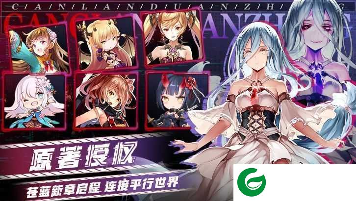 魔法启示录之纪元终章手游下载-魔法启示录之纪元终章安卓版下载0.1.0-