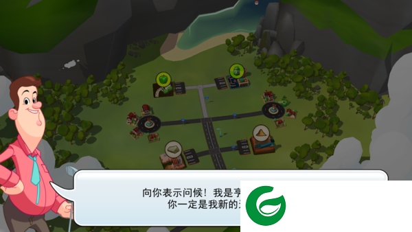 运输大亨帝国建造者汉化版截图