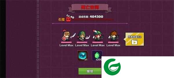 地牢英雄小队最强阵容