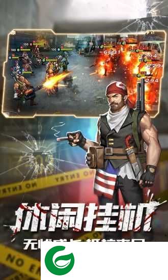魔法启示录之末日余晖手游下载-魔法启示录之末日余晖官方版下载0.1.0-