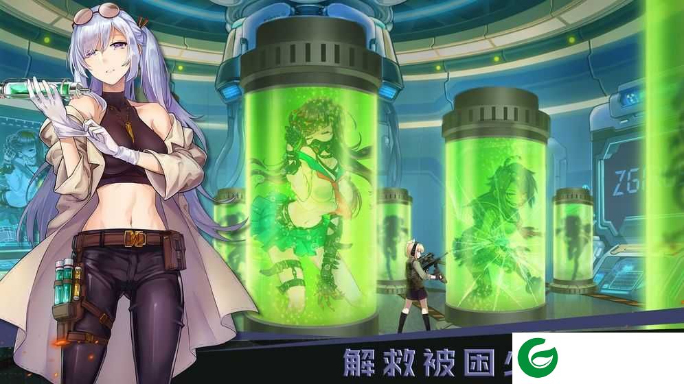 疫世生存游戏下载_疫世生存中文版下载1.2.8-