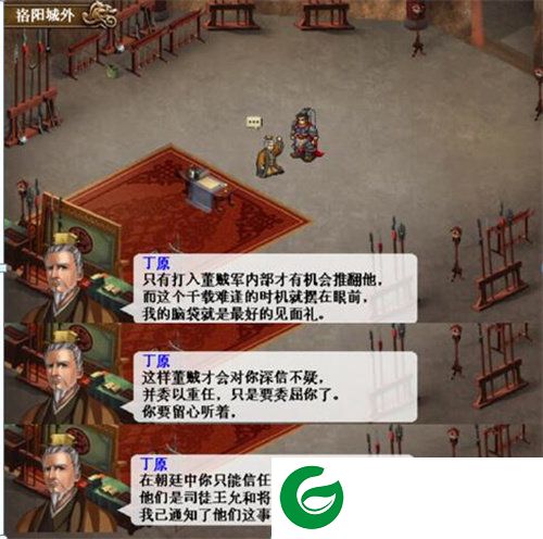刷机之家