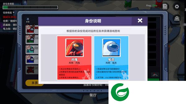 刷机之家
