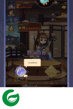 三国大作战内置菜单版下载v1.0.58