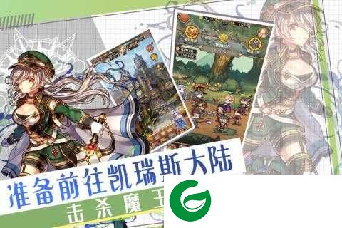 深渊幻影手游下载-深渊幻影安卓版下载1.0.1-
