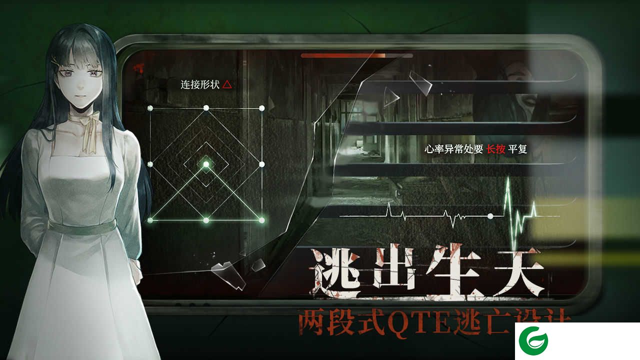 当火车鸣笛三秒手机版下载-当火车鸣笛三秒手机测试版下载1.2.0-