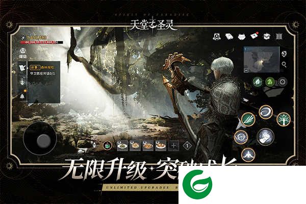 天堂之圣灵手游下载-天堂之圣灵手游安卓下载-