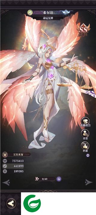 刷机之家