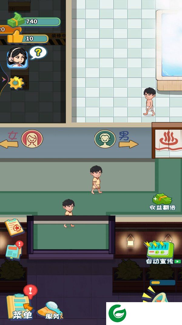 刷机之家
