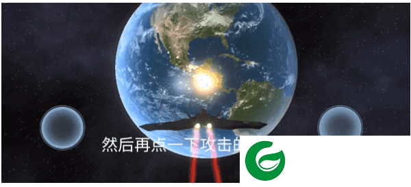 刷机之家