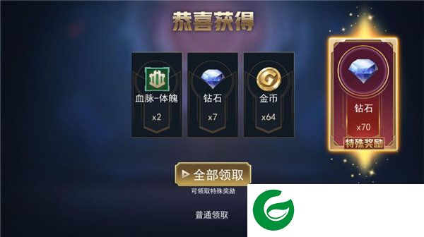 刷机之家