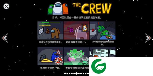 刷机之家