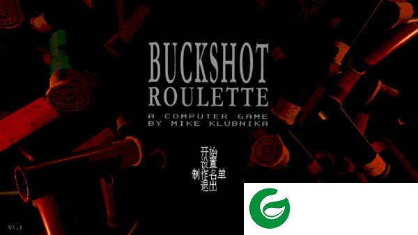 恶魔轮盘中文版下载-恶魔轮盘中文版最新版下载-