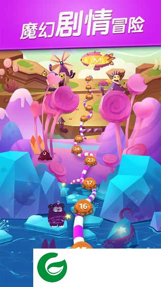 快乐消消消红包版下载_快乐消消消app下载1.2.6-