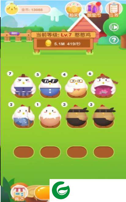 奇迹养鸡场红包版下载_奇迹养鸡场领红包app下载1.0.7-