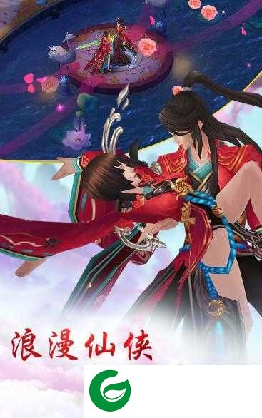 山海经之伏妖录手游下载-山海经之伏妖录安卓版下载6.45.2-