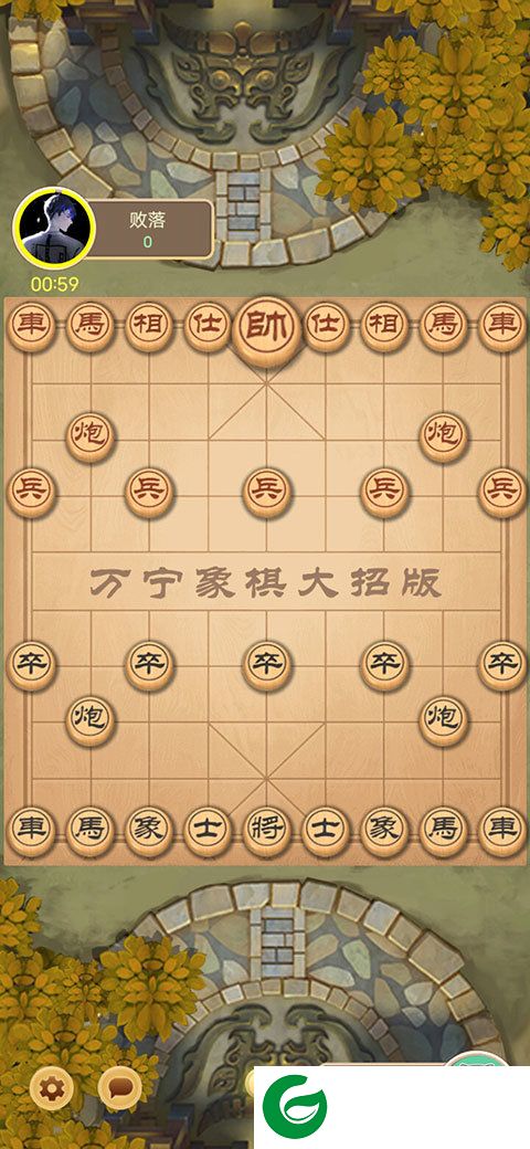 刷机之家