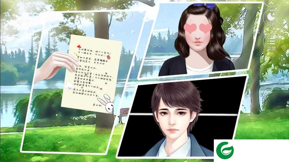 闪艺胖妞逆袭记金手指完结(攻略)-闪艺胖妞逆袭记金手指最新清软-
