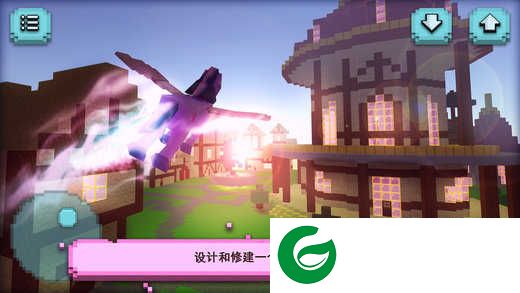 小马镇(PonyTwon)下载安装-小马镇(PonyTwon)中文下载3.0-
