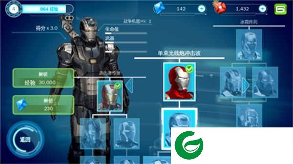 钢铁侠3游戏下载安装-钢铁侠3游戏下载正版-