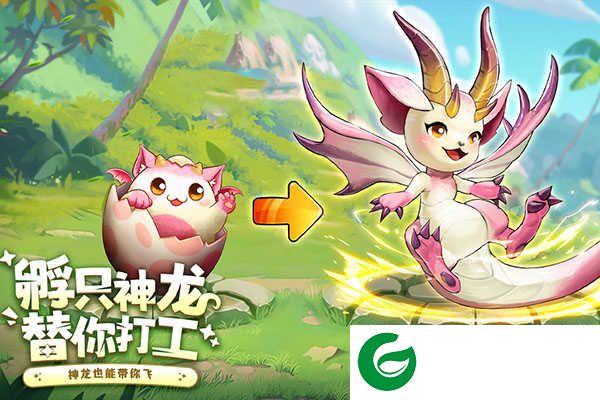 冒险大幻想游戏下载-冒险大幻想游戏(攻略)最新下载1.0.3-