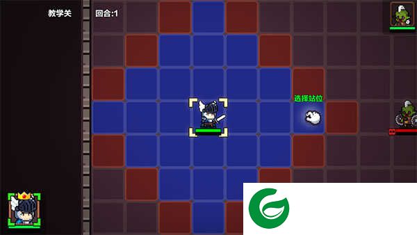 地牢英雄小队