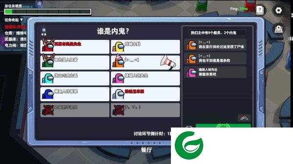 刷机之家