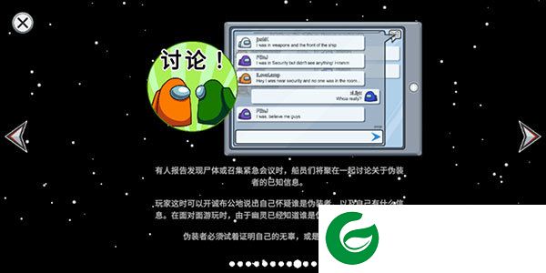 刷机之家