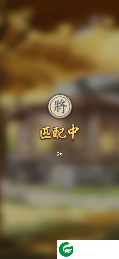 刷机之家