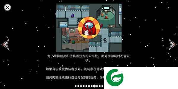 刷机之家