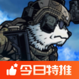 物种战争2启示录手游下载-物种战争2启示录手游最新版下载3.1.3-