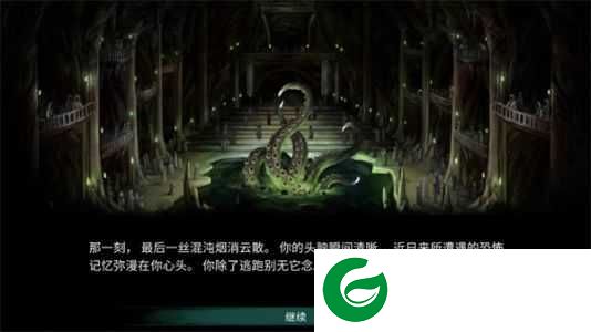 弃船逃生完整版下载-弃船逃生完整版下载安装中文1.0.802-