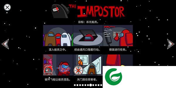 刷机之家