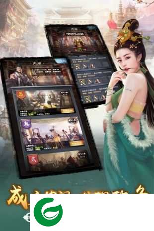 十品芝麻官游戏下载_十品芝麻官最新版下载1.0.1-