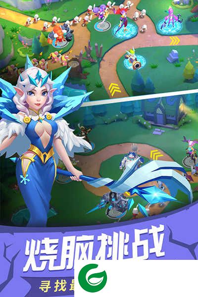 塔塔帝国手游下载-塔塔帝国九游版下载1.6.51-