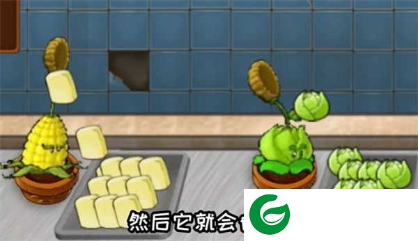 沙威玛大战僵尸