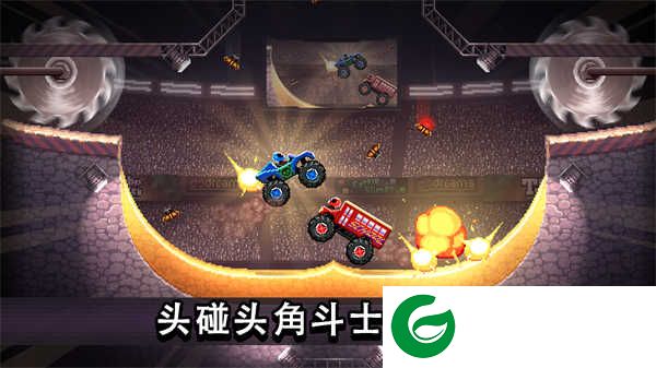 撞头赛车畅玩版下载-撞头赛车畅玩版下载免费安装4.9.1-