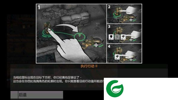 刷机之家