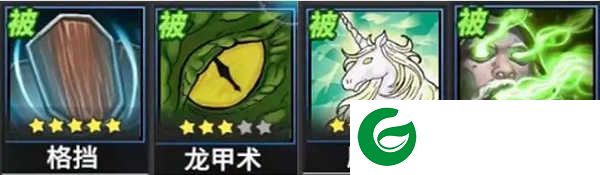 物质与魔法内置作弊菜单版游戏攻略4