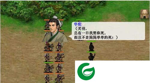游戏玩法截图2