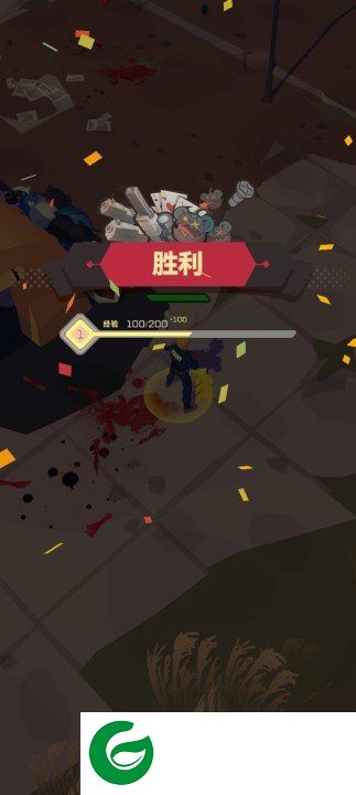刷机之家