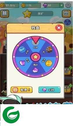 鼠你矿多游戏下载_鼠你矿多中文版下载1.0.3-