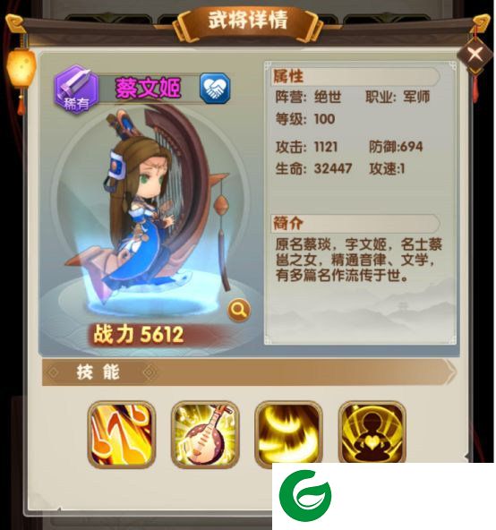 刷机之家