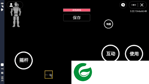 暗区突围玩家自制版下载-暗区突围玩家自制版最新版下载-