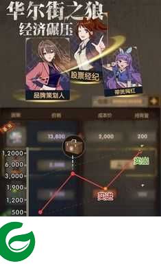 庇护所无限资源下载-庇护所无限资源安卓下载0.4.11-