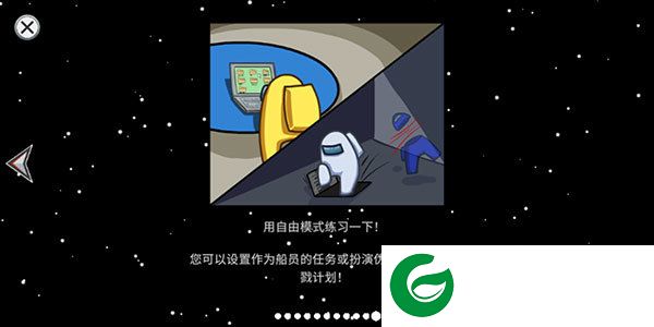 刷机之家